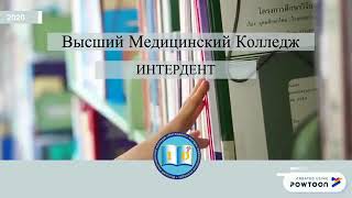 Особенности пальпации печени у детей