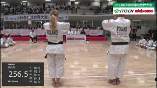 Shorinji Kempo - Mistrzostwa Świata w Japonii - 2023