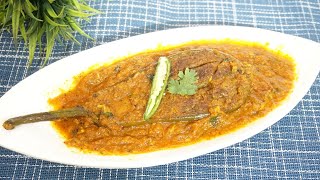 Masala Baingan Recipe|Tasty & Easy Baingan Masala|Eggplants Recipe|Bharwa Baingan|Brinjal Recipe