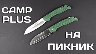 Нормальный недорогой нож - OKC Camp Plus