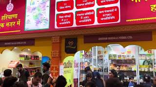 Haryana Pavilion | Bharat Mandapam | India International Trade Fair | IITF 2024