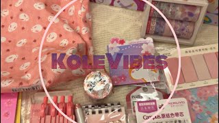 Unboxing Sakura Stationery Set from @stationerypal #stationerypal #cute #relaxingmusic