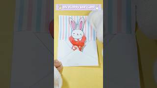 🐰Hoppy Easter! Easter BUNNY Surprise Card DIY🌸🥕 #shorts #easterbunny #cardmaking #cutecraft