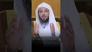 هل أرهقك الوسواس؟ - الشيخ سعد العتيق