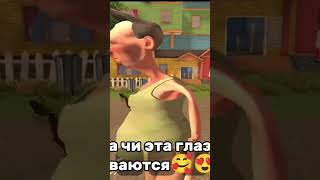 #angry ой🙂 а🤨 кти🙄 такий😈 прасмпаятся😃 🤑🤗🤗🤩🥸