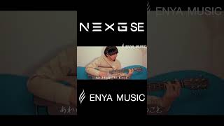 最新最先端ギター「ENYA NEXG SE」でマリーゴールドを弾き語りしてみた！