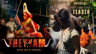 THEYYAM Other faces of Kantara - Official Teaser | In Crematorium Most Aggressive God’s Own Dance 4K