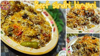 eid special sindhi biryani recipe| beef sindhi biryani| karachi ki special sindhi biryani |#sidhd