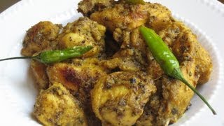 Chicken kali mirch/ Pepper chicken recipe