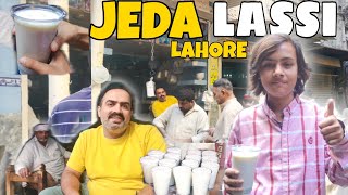 JEDA LASSI LAHORE | FAMOUS JEDA LASSI LAHORE