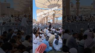 TODAY JUMMA MASJID NABWI| 05-07-2024 GATE SLAM #viral #madinaview #beautifulmadina #youtubeshorts