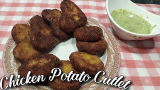 Ramzan special  HOMEMADE CRISPY CHICKEN POTATO CUTLET RECIPE . how to make chicken potato cutlet.