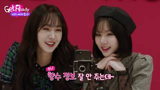 1110 gf 2 신비 은하 뷰티 질문과 대답 gfriend sinb eunha