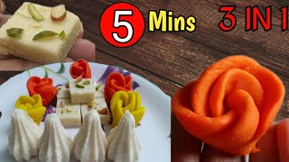 गौराई स्पेशल | Rice Flour Barfi | Barfi | Modak Recipe | Rose Burfi | मोदक | बर्फी