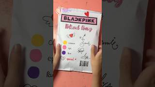 Blackpink blindbag 💖Special 💖 #blackpink #블랙핑크 #diy #blindbagpaper #blindbag #craft #shorts