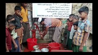 Hand pump number 182