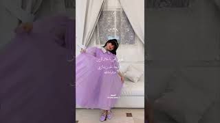 شيلة قومي العبي يا ملاك الزين / بيادر العتيبي #اكسبلور #ترند #تيك_توك #لايك #تصميمي #اكسبلورر #فولو