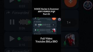 M1NX Hacker and Scammer😱 Part-01| BitLa BRO #freefire #foryou #m1nx #m1nxhacker