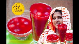 Ball Grapes Juice | Pulpy Grapes Juice | Summer Drinks | Iftar Drinks #short #shortvideo #ballgrapes