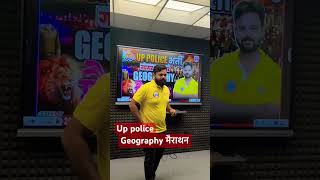 Up police geography marathon by digvijay sir #rwa #geography #viralvideo