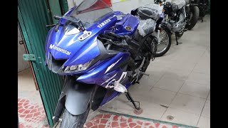 Yamaha R15 v3 Movistar (DD) Sport Bike Price & Review -11 July 2020