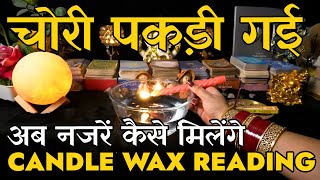 Candle Wax Reading Tarot | Aapke Rishte Ki Problems Kyu Khatam Nai Ho Rahi Hai | Hindi Tarot Reading