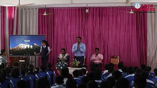 MACMILLAN EDUCATION SPECIAL SESSION | GOOD SHEPHERD CMI SCHOOL KUNNAMKULAM