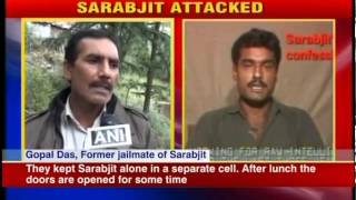 Attack on Sarabjit Family alleges jail authorities involved