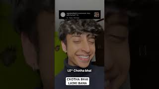 SHAADI VLOG CHOTHA BHAI LADKI BANA