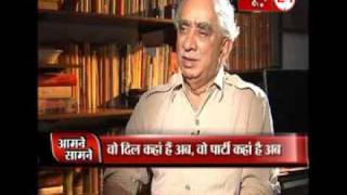 Aamne Samne with Jaswant Singh Part 1