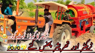 Tractor and Thareshar stuck in Mud | Complete Vlog | Sargodha Tractors