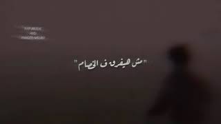 حالات واتس مسلم و اتنسيت وكأني ماجيت 🖤✨