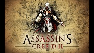 Assassin's Creed II Истина:Разгадка