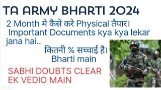 TA ARMY Bharti Zone 1,2,3,4 Conform 2024. Ta Bharti Important Documents. #viralvideo