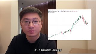 全职交易10年的信仰：做短看长，资产轮动；赔率优先，身心合一。