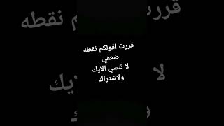 ااااععع