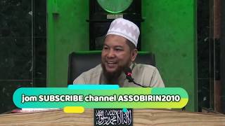 Mati Bukan di Tanah Kelahiran - Ustaz Wan Marzuki Junoh [Video Kuliah]