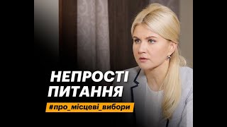 "Для нас важливий не спортивний інтерес, а можливість допомагати людям", - Юлія Світлична