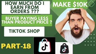 Vid 18 English What I earned Selling Each Unit ?? #producthunt #earning #tiktokshop #walle #revenue