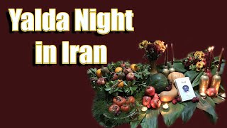 Yaldā Night in Iran:The longest night of the year is a time when friends and family gather together