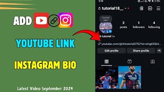 How to add youtube link to instagram bio||Instagram bio me youtube link kaise daale