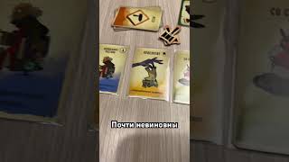 Почти невиновны семейка  #настольныеигры #boardgame #игротекакирилласоловьева