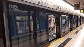 (去金鐘高等法院辦事前) 港鐵港島線 M-Train A165/A172 (A172) 駛入北角站2號月台 + 北角站 至 金鐘站