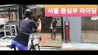 [4K]성동구지나 중구 찍고 복귀 라이딩(feat.추어탕+ 빙수+동대문라떼)😋