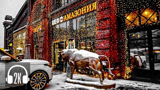 Winter walk 3D audio to the Food Mall Depot Moscow with Christmas decorations