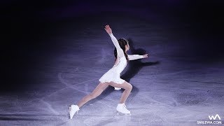 이해인 (Haein Lee) 'Never Enough' 직캠 @All That Skate 2019 4K Fancam by -wA-