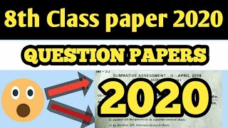 8th class english question paper 2020 sa2 | 8th class english question paper 2020 march