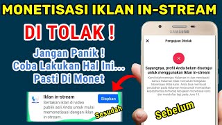 MONETISASI IKLAN INSTREAM DITOLAK❗MONETISASI FACEBOOK | Fb Pro, cara daftar iklan instream