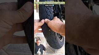 emergency air filling puncture Tyre| tips and tricks