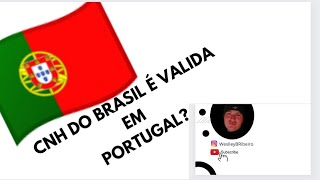 CNH DO BRASIL É VALIDA EM PORTUGAL? #imigrantebrasileiro  #portugalviral #moraremportugal #shorts